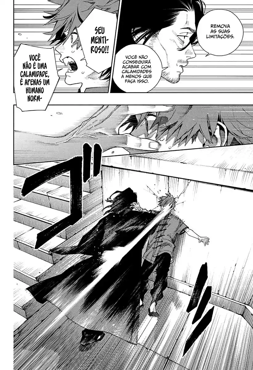 Read Gokurakugai PT Manga Online