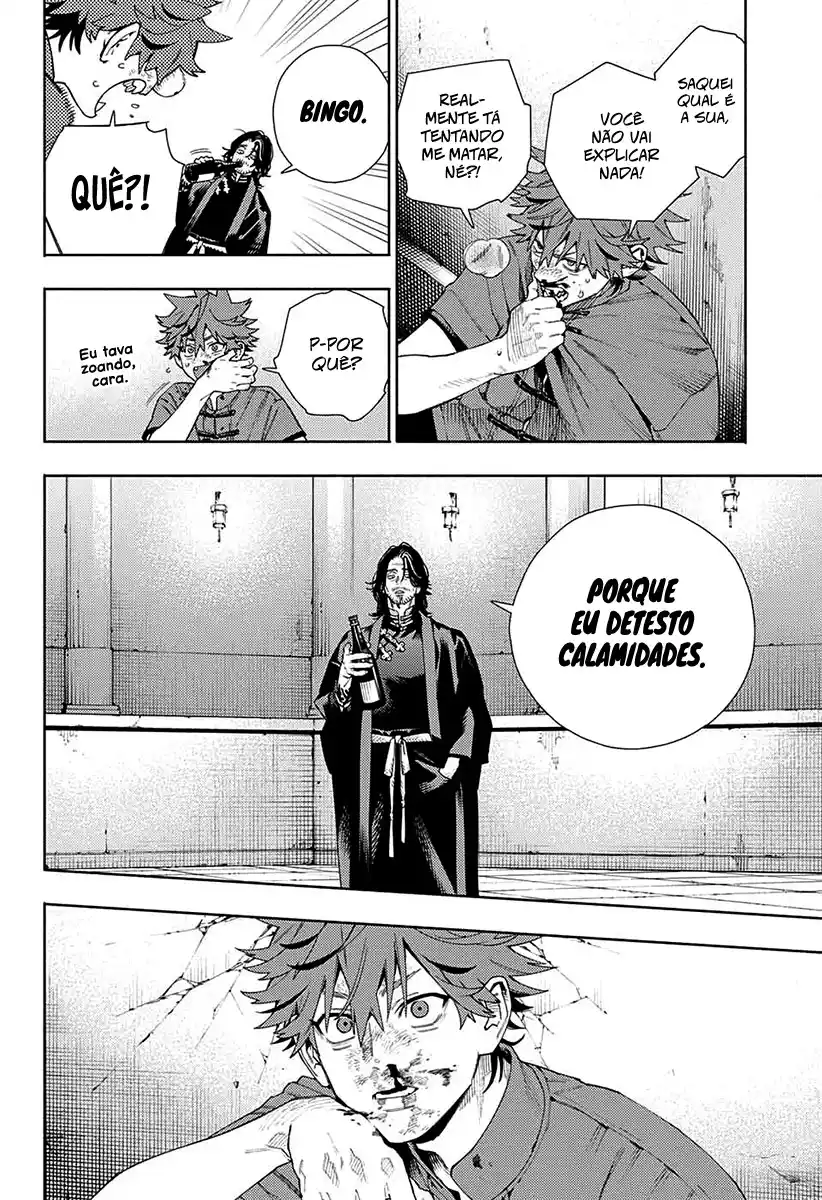 Read Gokurakugai PT Manga Online