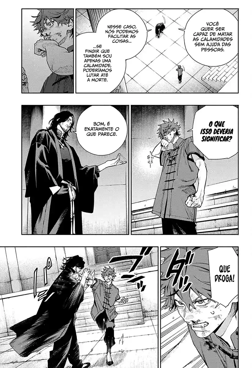 Read Gokurakugai PT Manga Online