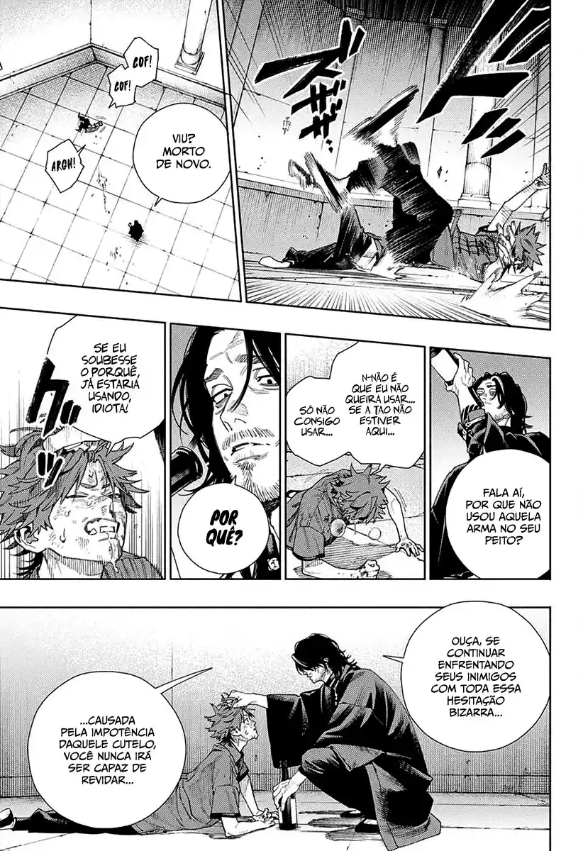 Read Gokurakugai PT Manga Online