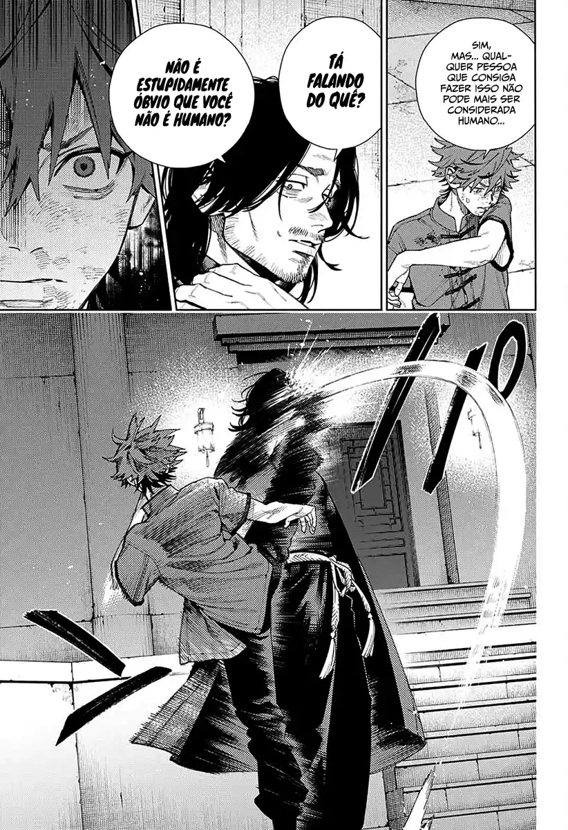 Read Gokurakugai PT Manga Online