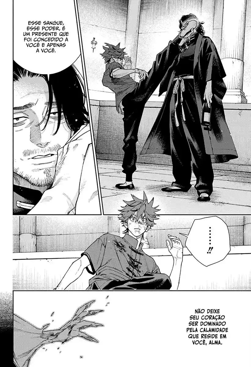 Read Gokurakugai PT Manga Online