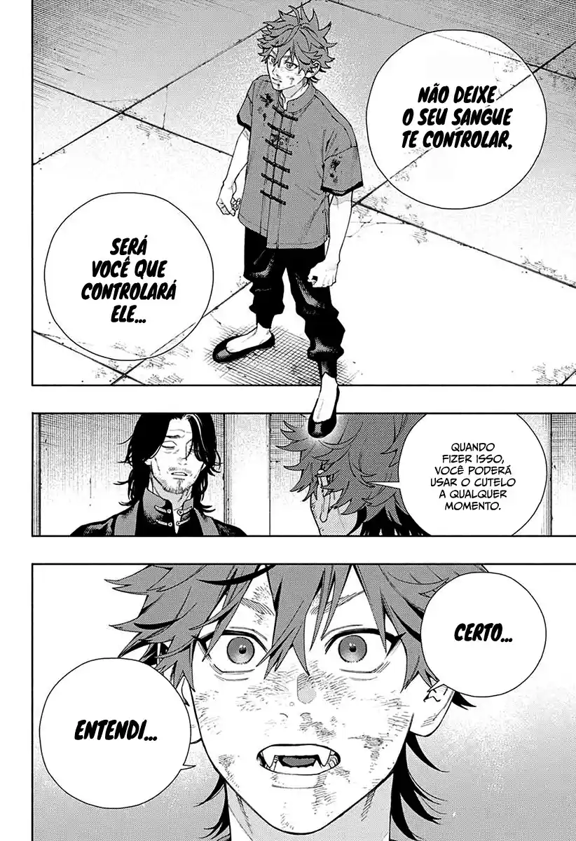 Read Gokurakugai PT Manga Online