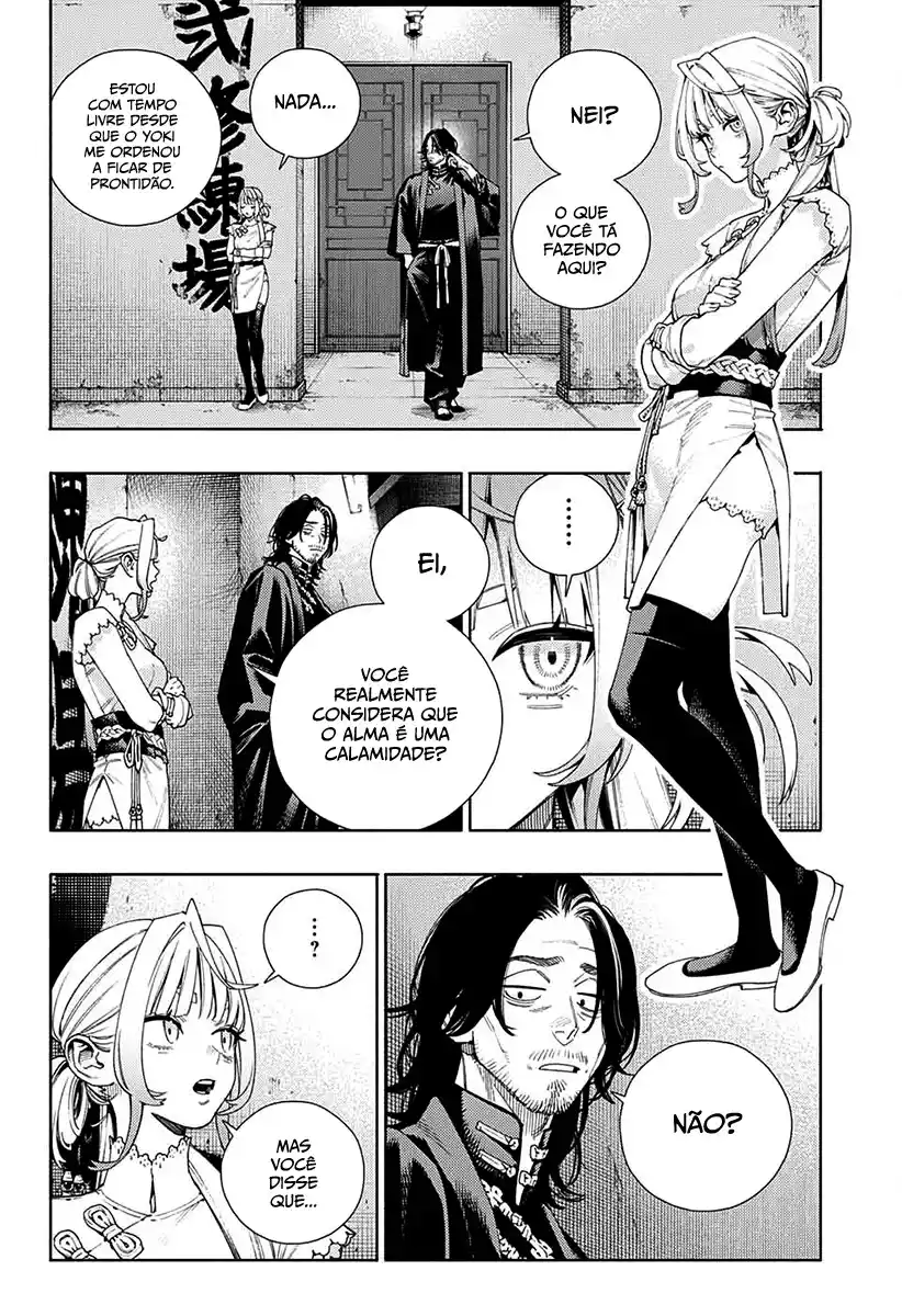 Read Gokurakugai PT Manga Online