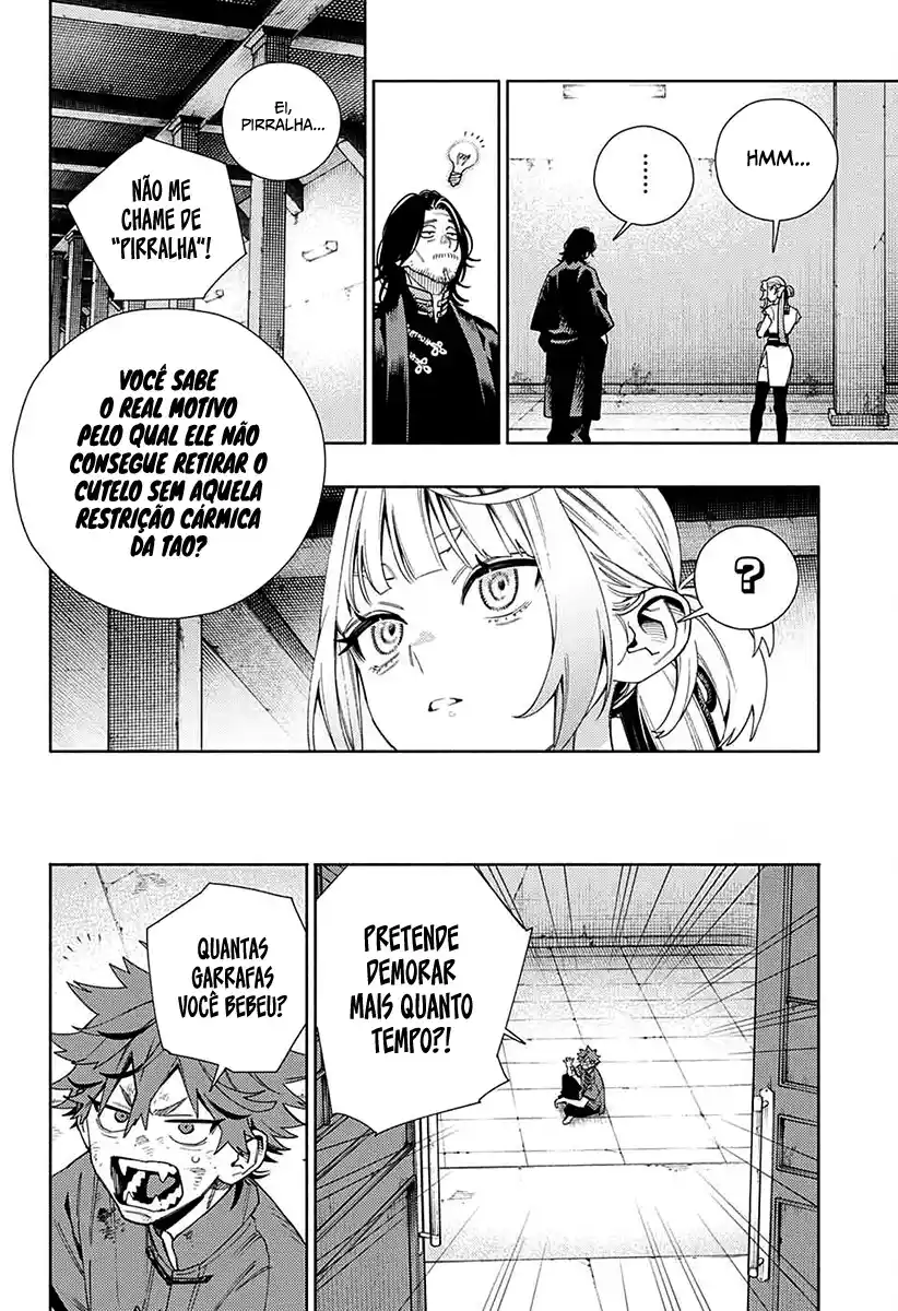 Read Gokurakugai PT Manga Online