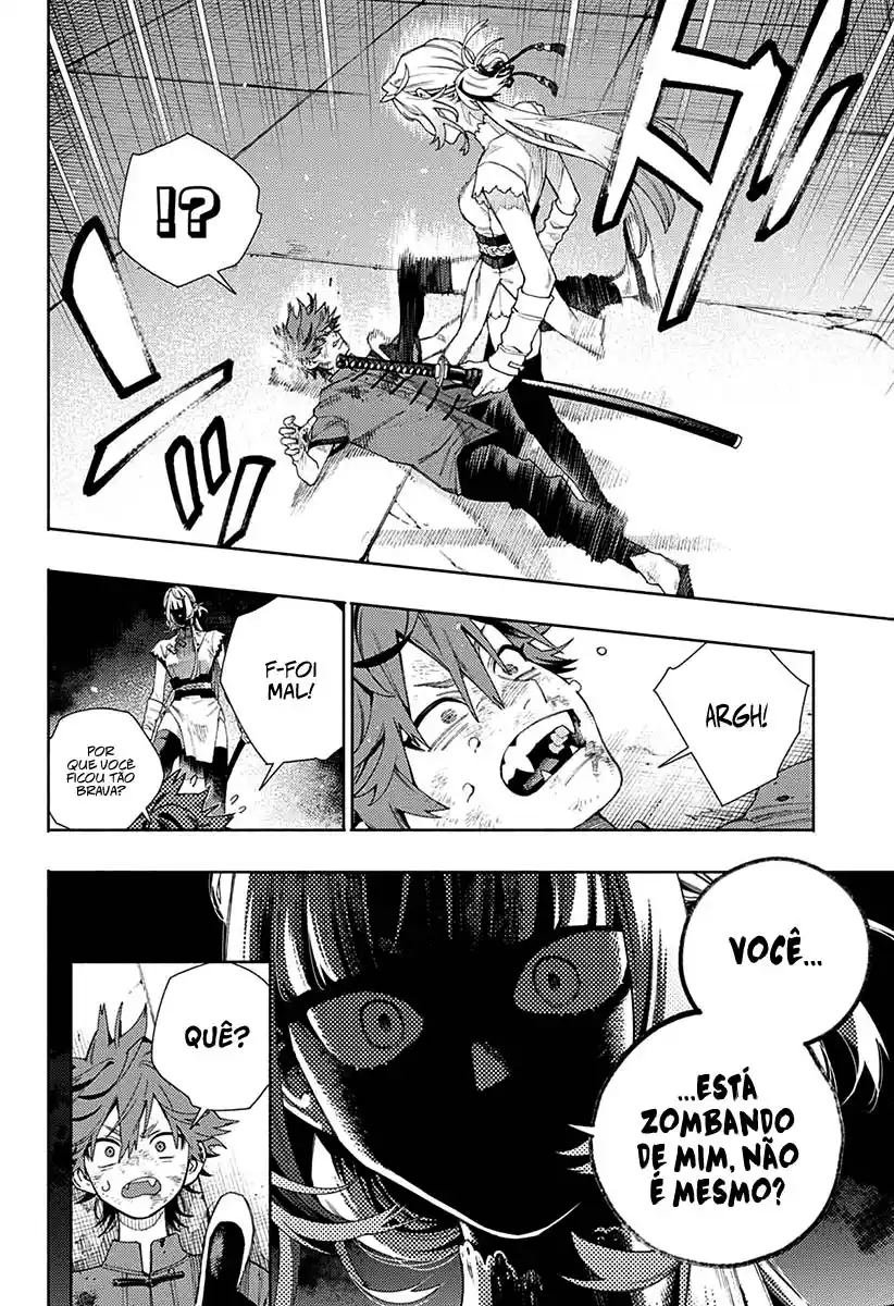 Read Gokurakugai PT Manga Online