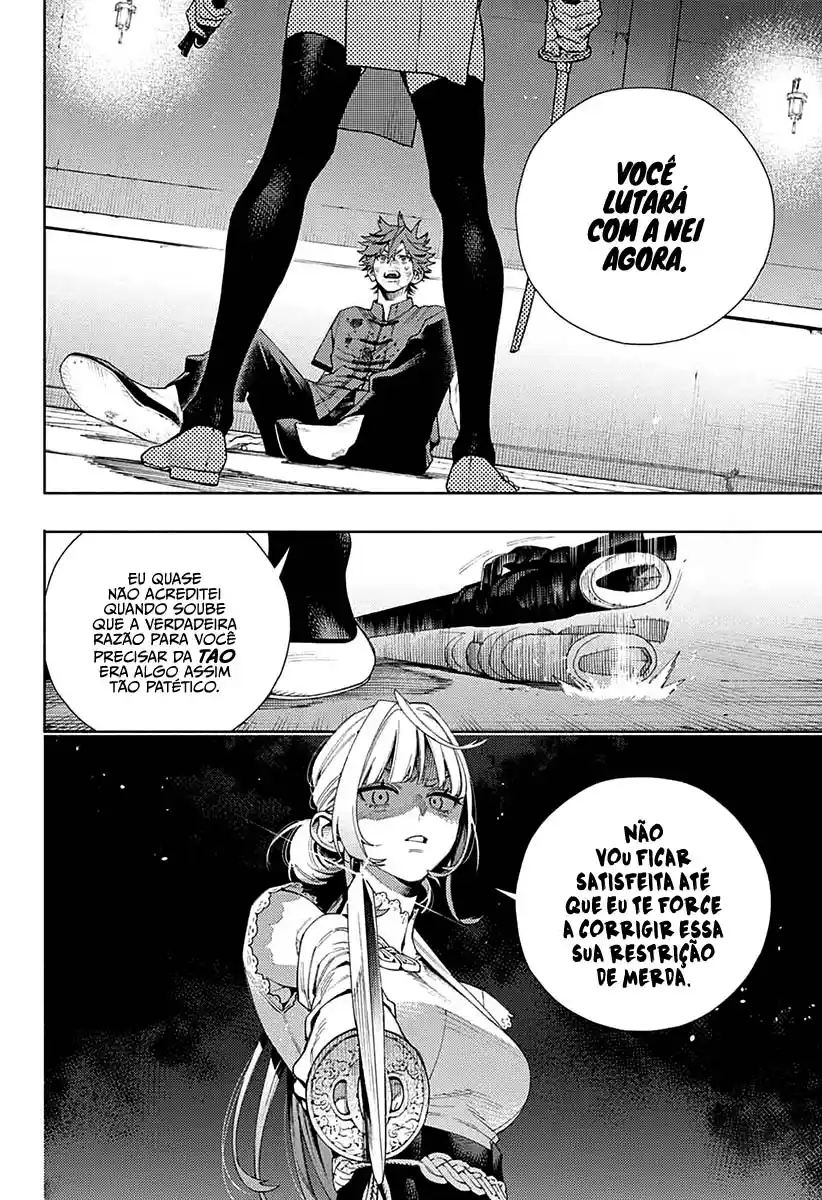 Read Gokurakugai PT Manga Online