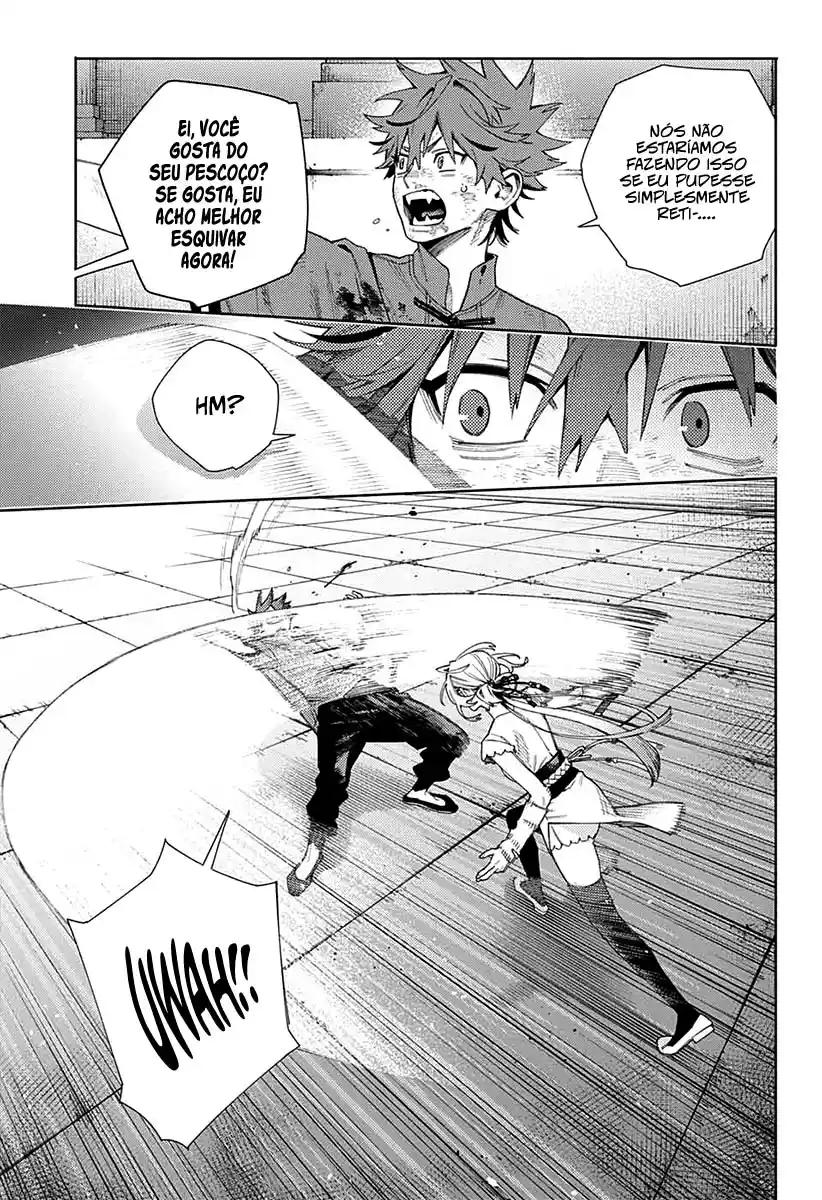 Read Gokurakugai PT Manga Online