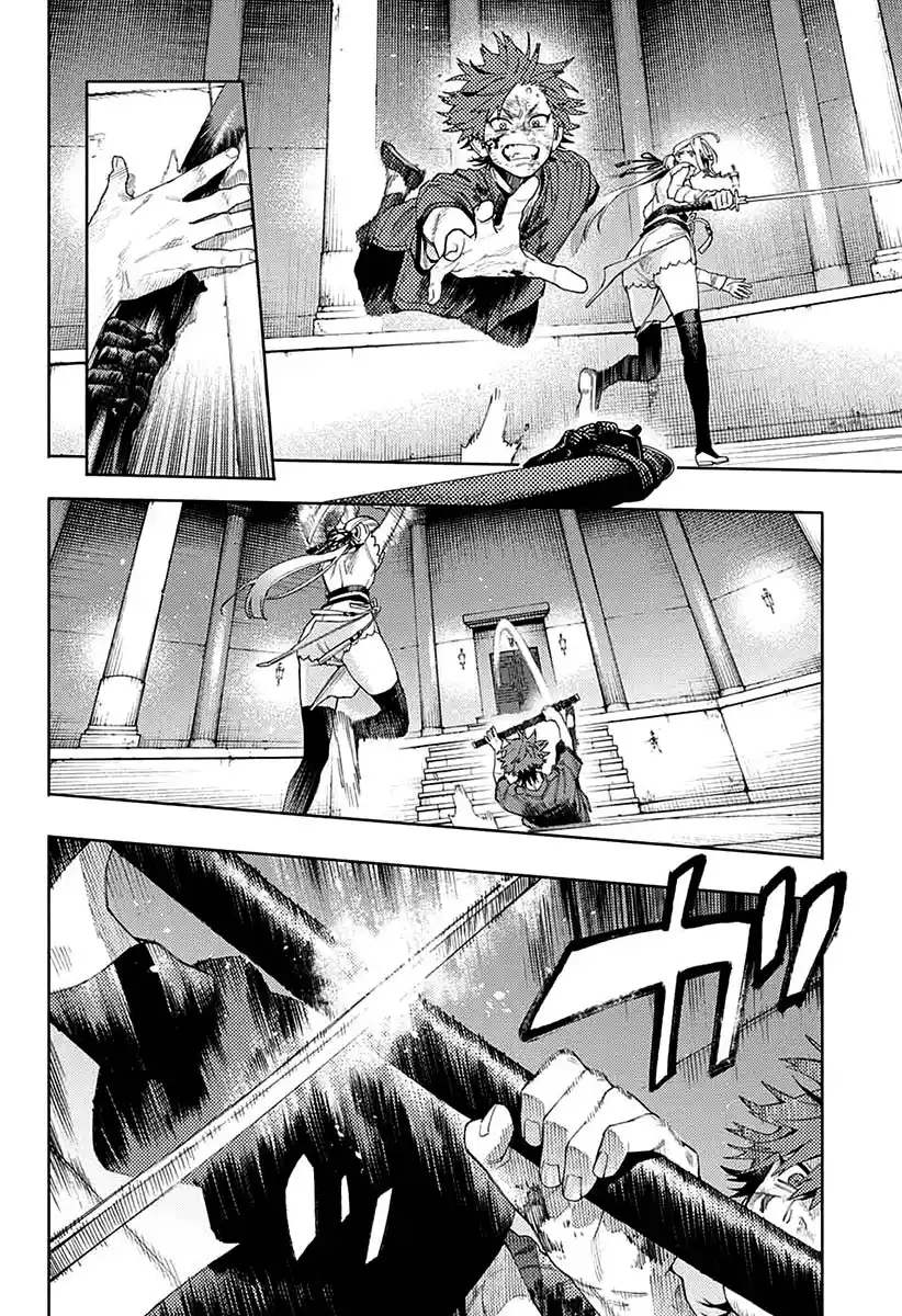 Read Gokurakugai PT Manga Online