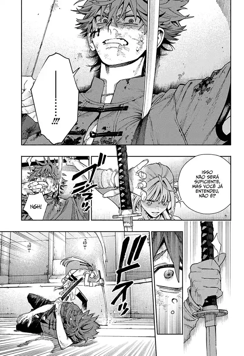 Read Gokurakugai PT Manga Online