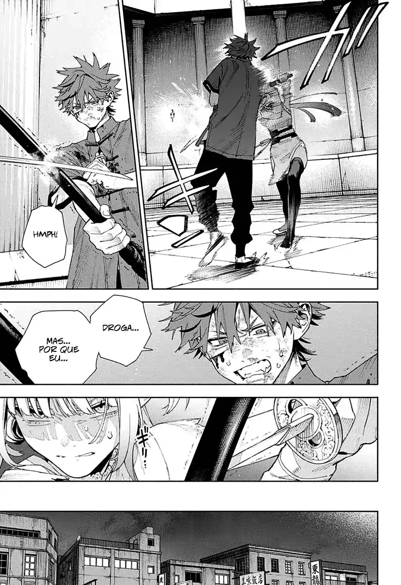 Read Gokurakugai PT Manga Online