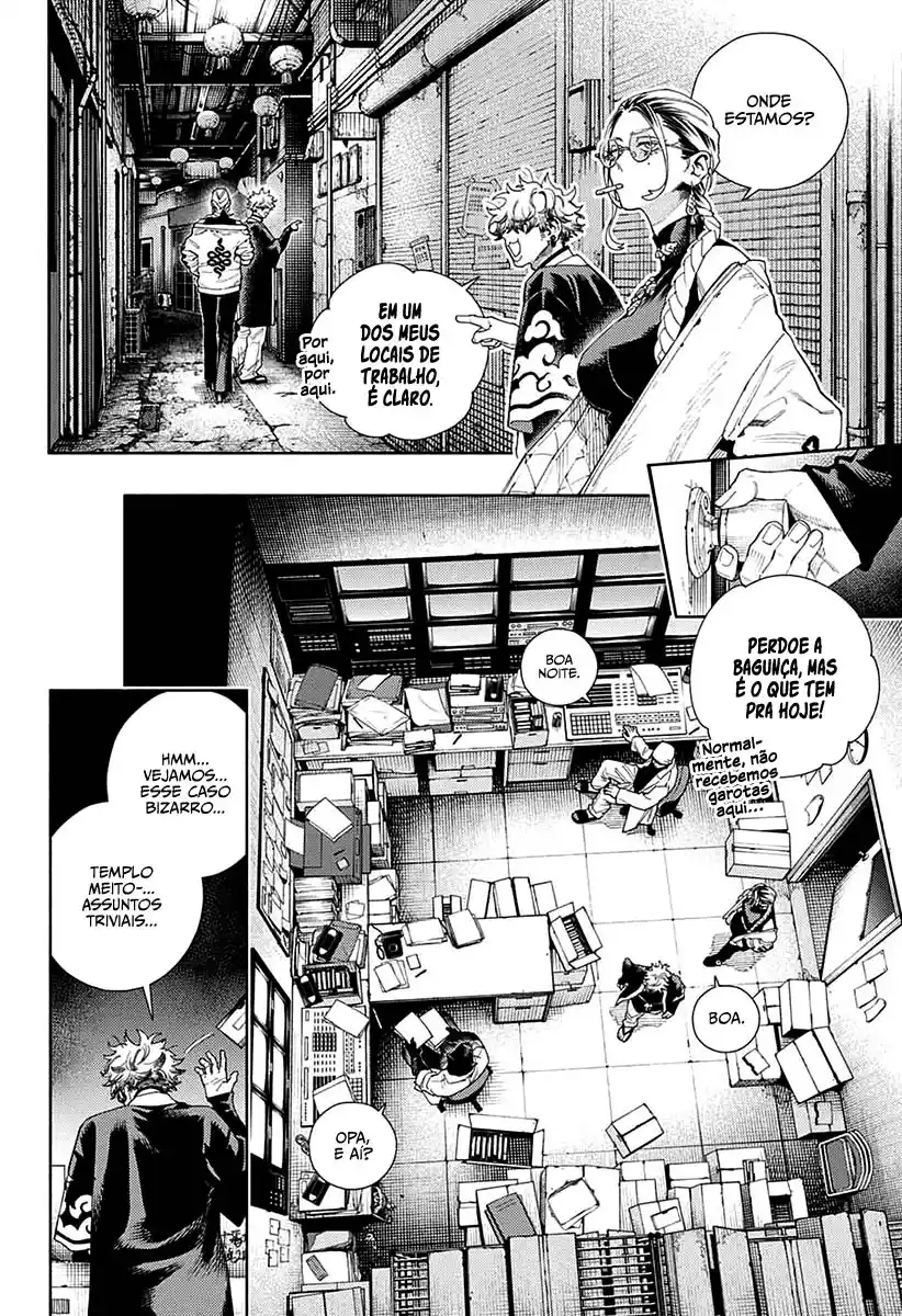 Read Gokurakugai PT Manga Online