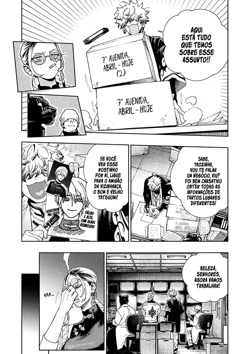 Read Gokurakugai PT Manga Online