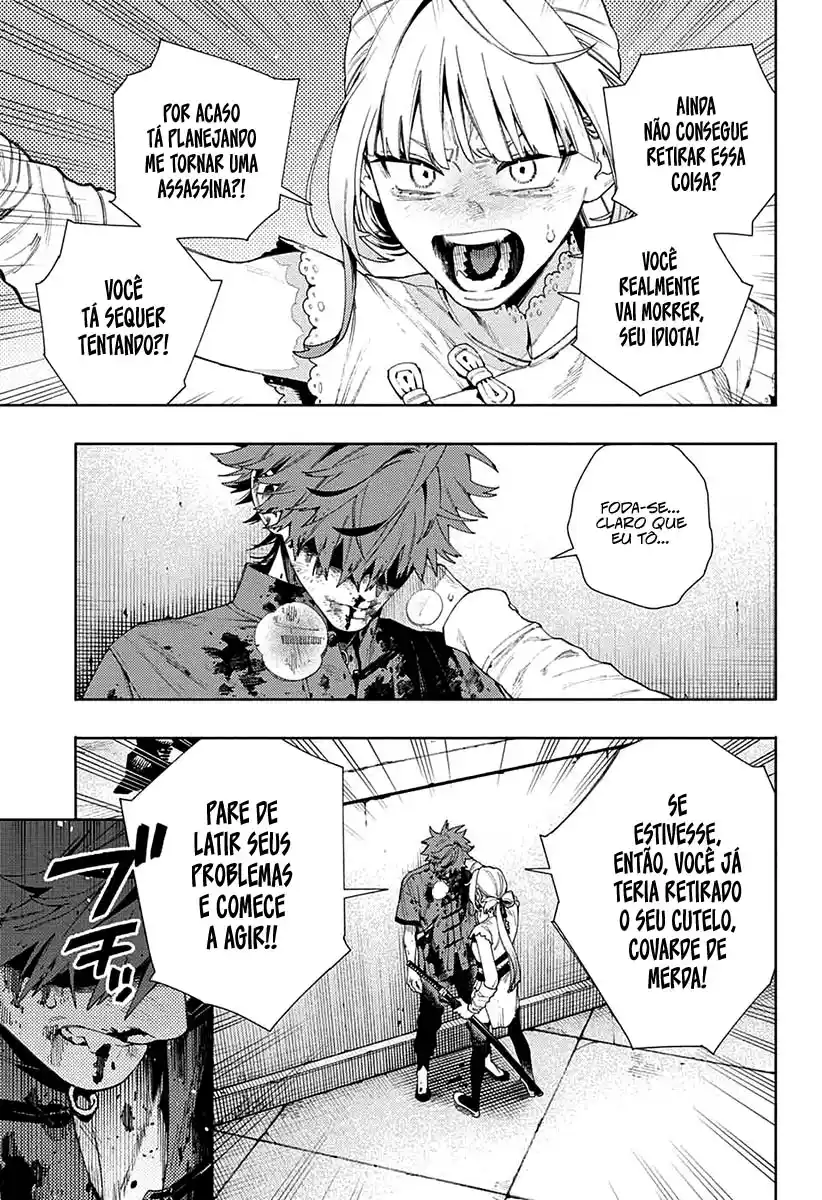 Read Gokurakugai PT Manga Online