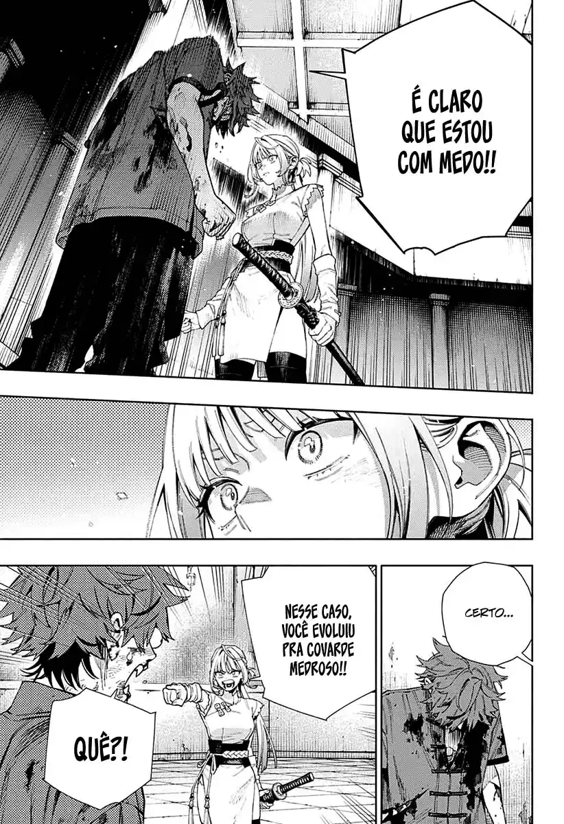 Read Gokurakugai PT Manga Online