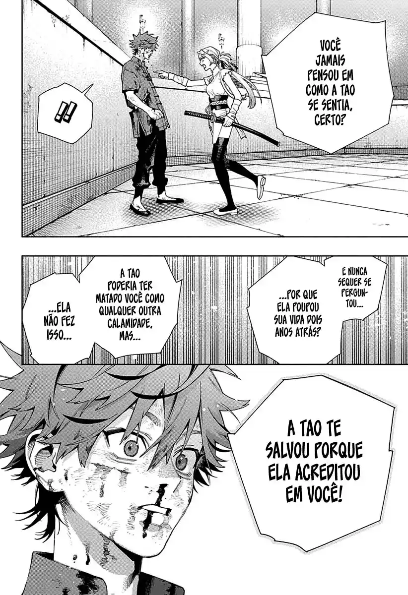 Read Gokurakugai PT Manga Online