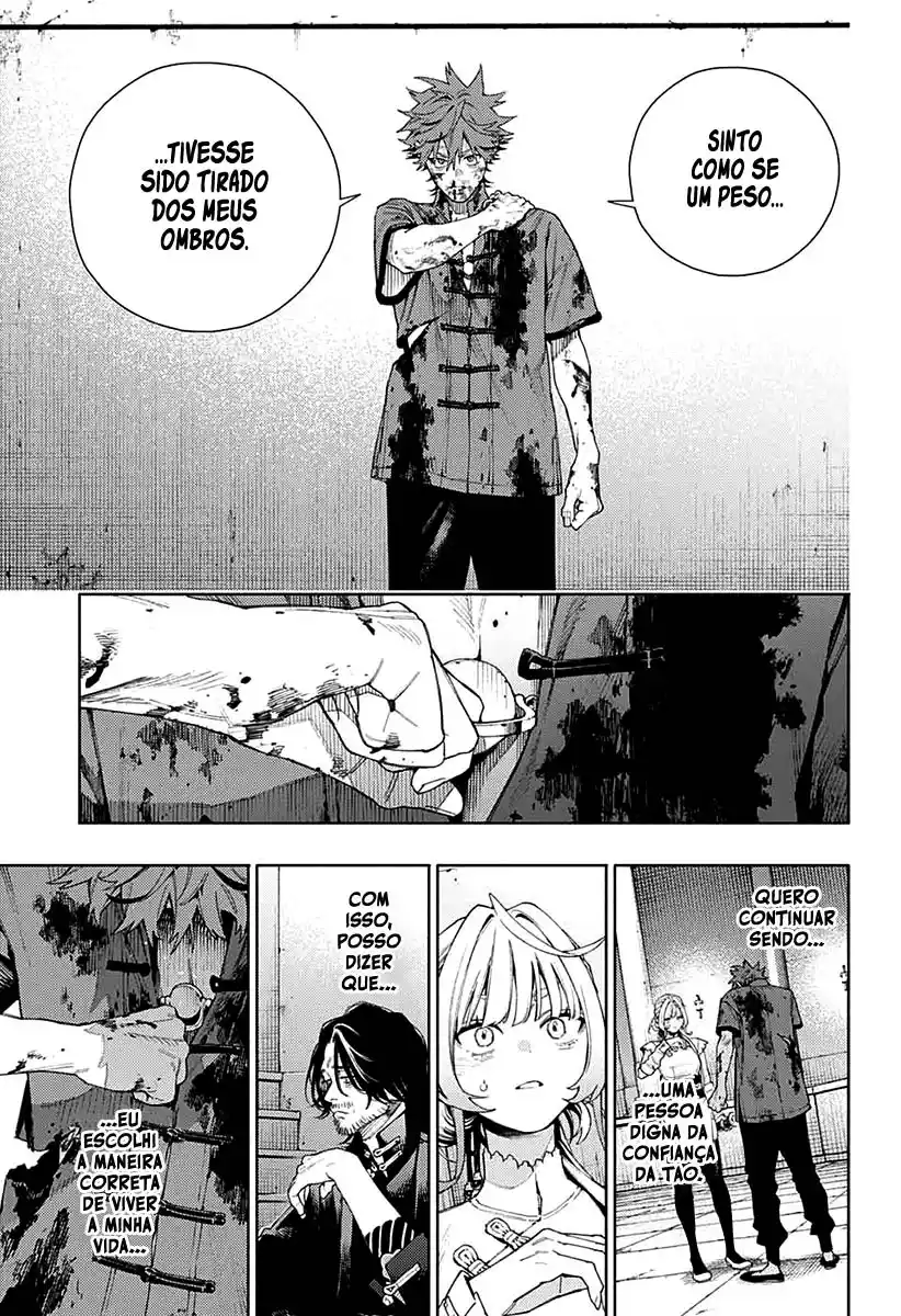 Read Gokurakugai PT Manga Online