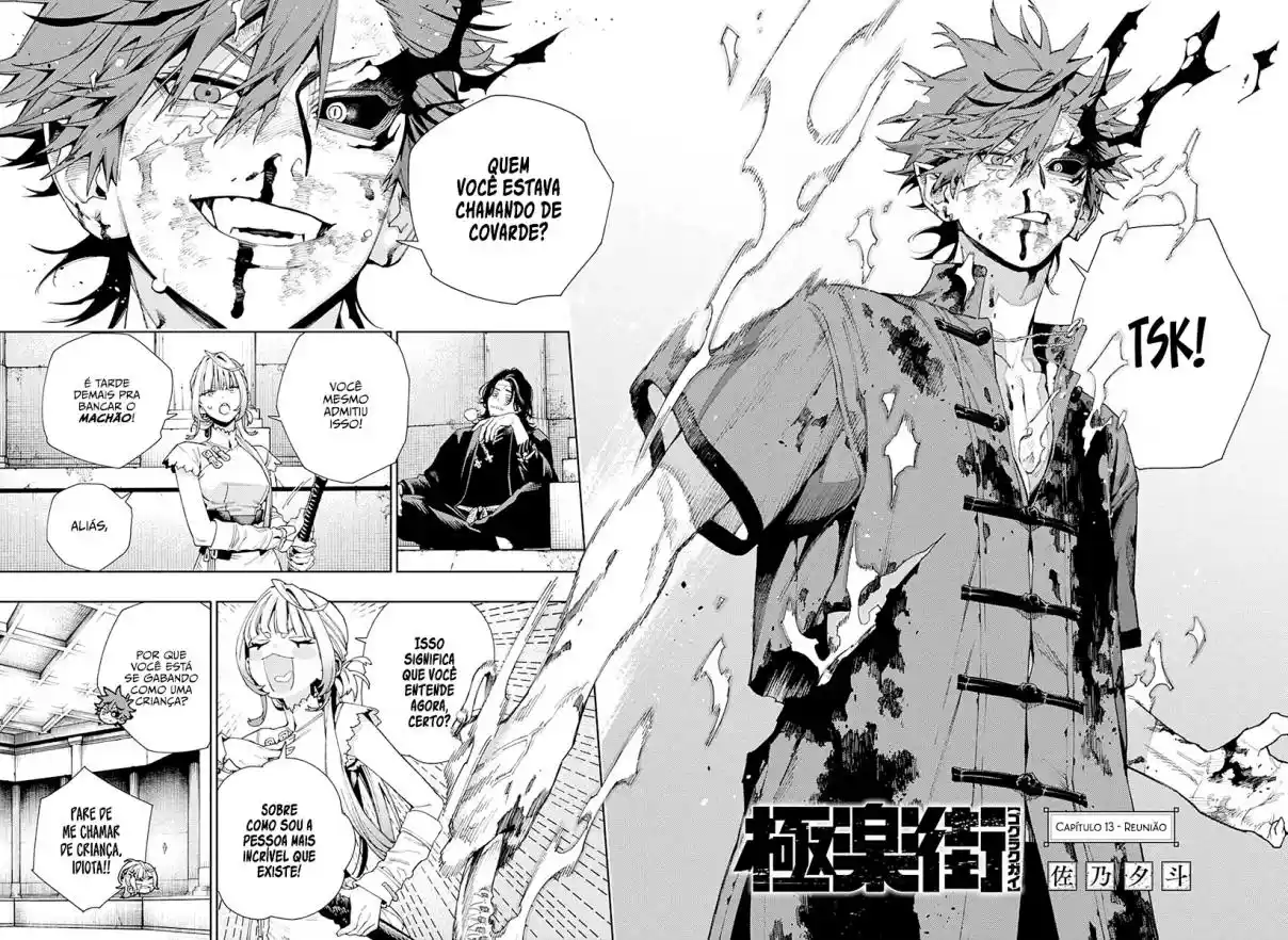 Read Gokurakugai PT Manga Online