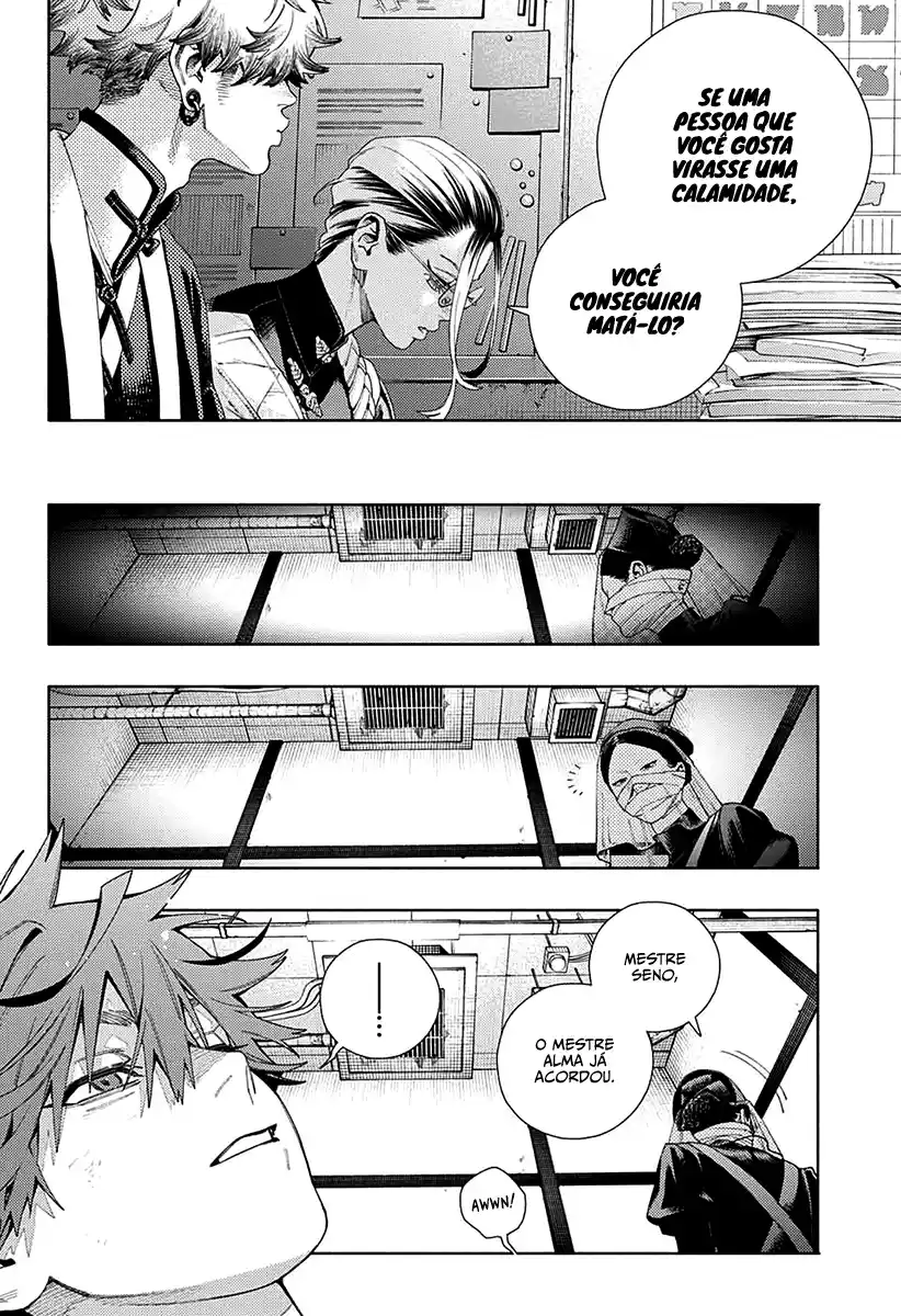 Read Gokurakugai PT Manga Online