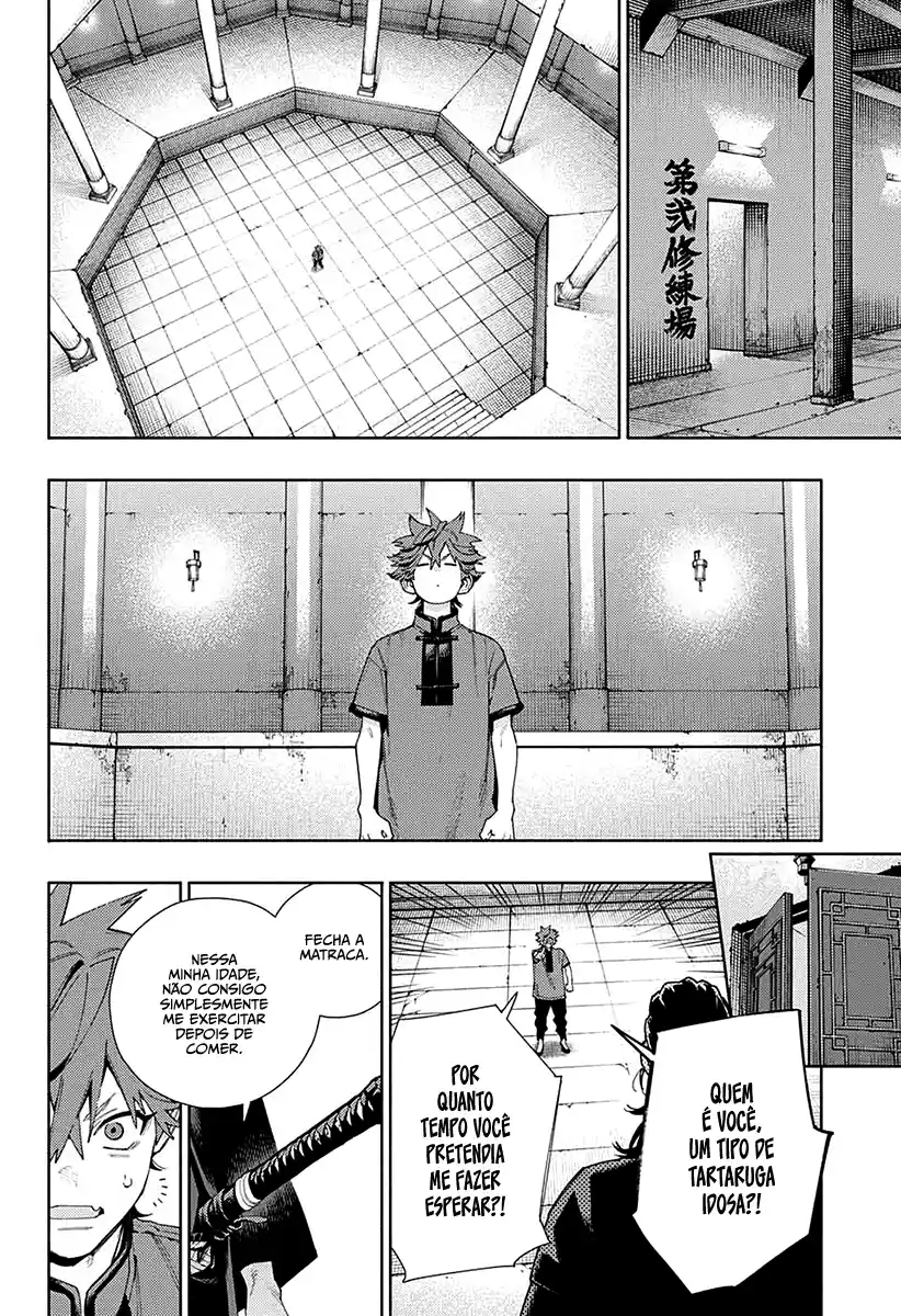 Read Gokurakugai PT Manga Online