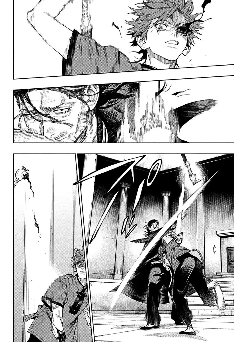 Read Gokurakugai PT Manga Online