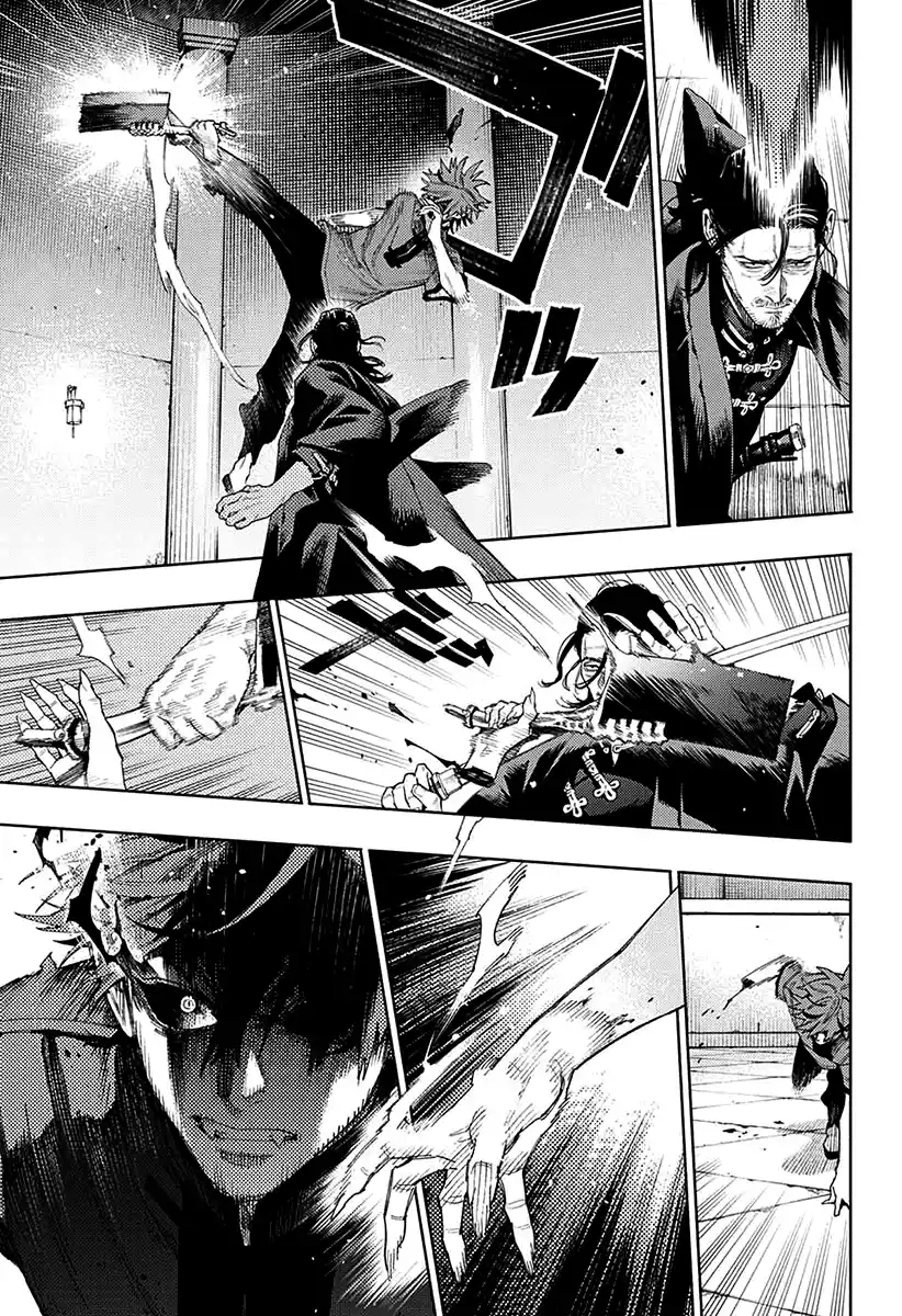 Read Gokurakugai PT Manga Online