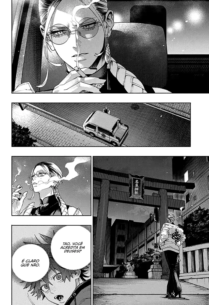 Read Gokurakugai PT Manga Online