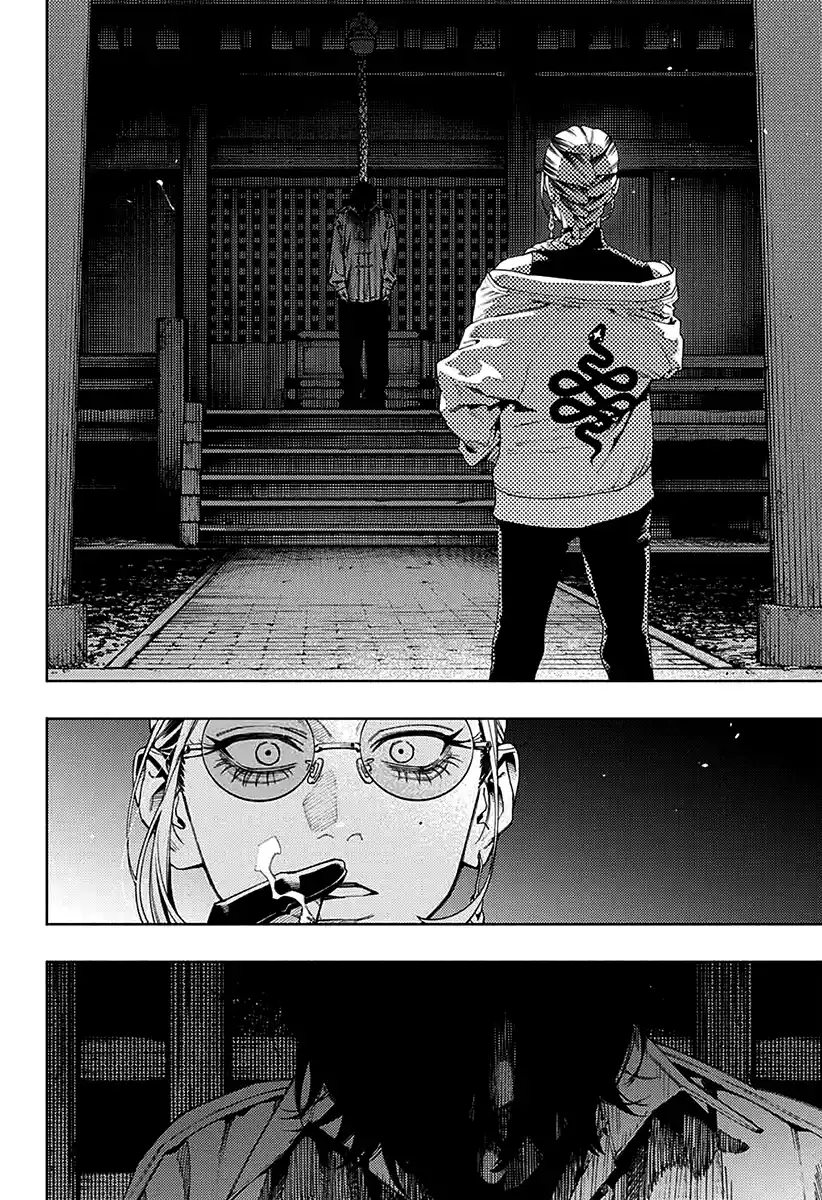 Read Gokurakugai PT Manga Online