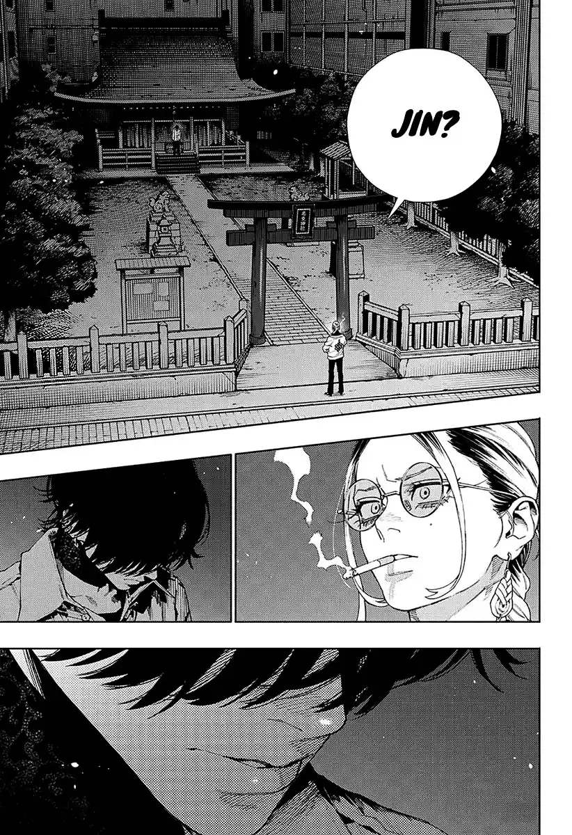 Read Gokurakugai PT Manga Online