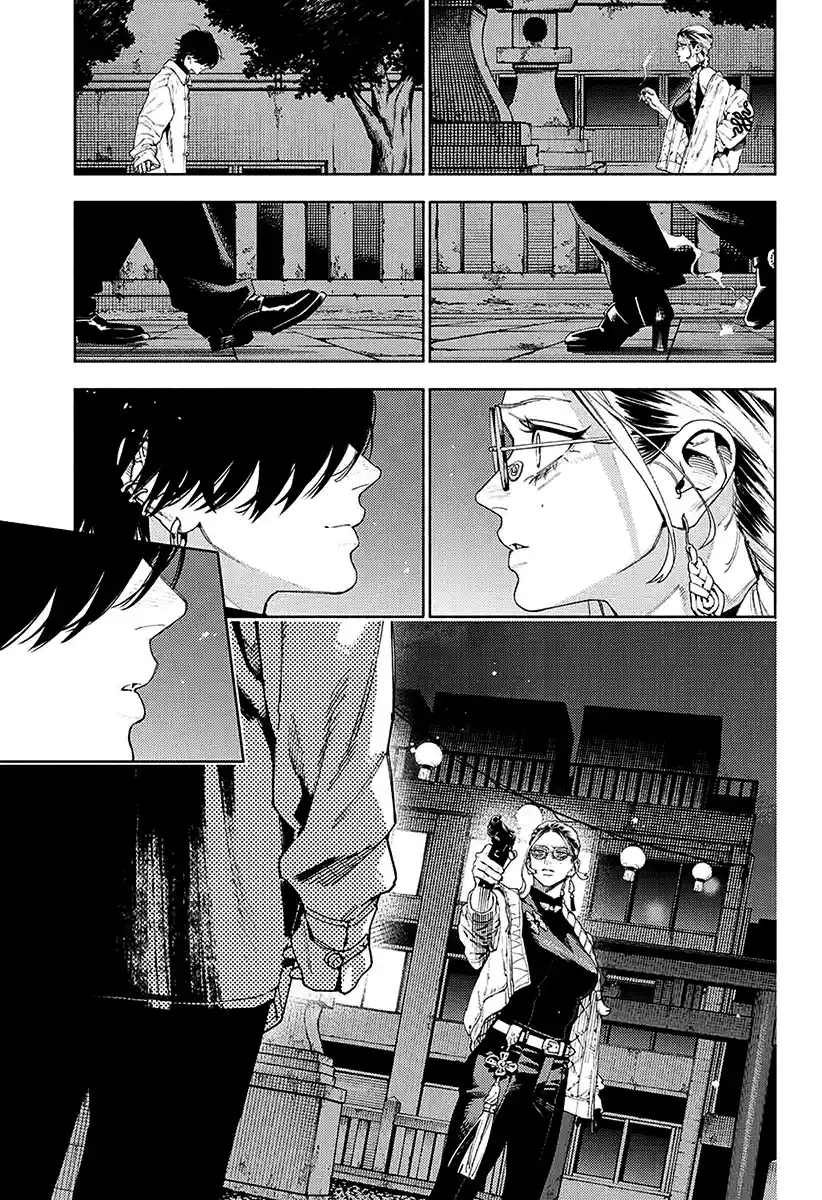 Read Gokurakugai PT Manga Online