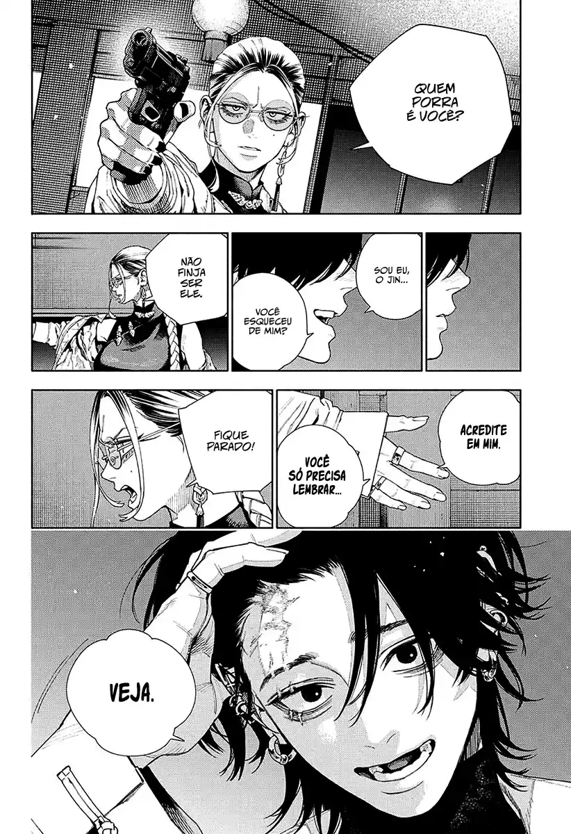 Read Gokurakugai PT Manga Online