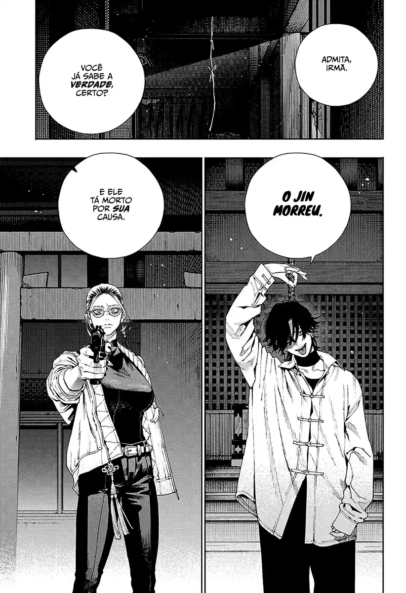 Read Gokurakugai PT Manga Online