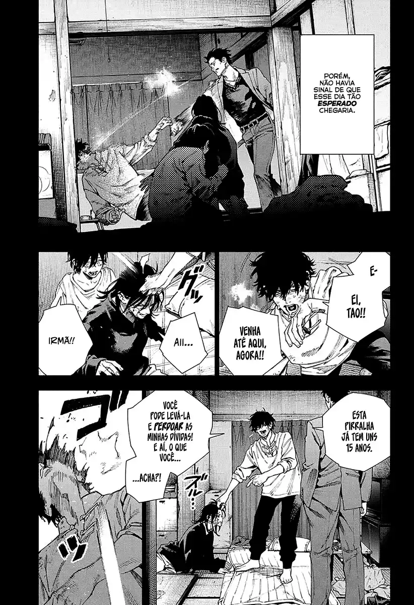 Read Gokurakugai PT Manga Online