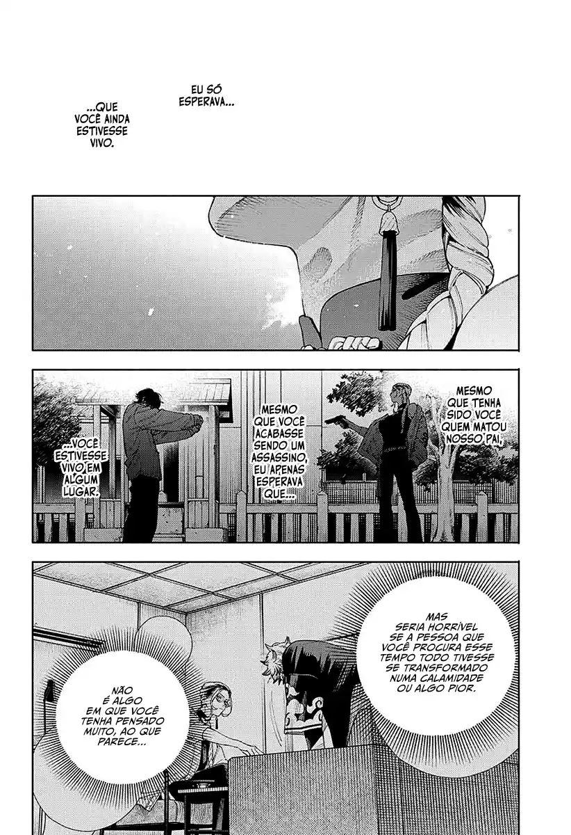 Read Gokurakugai PT Manga Online