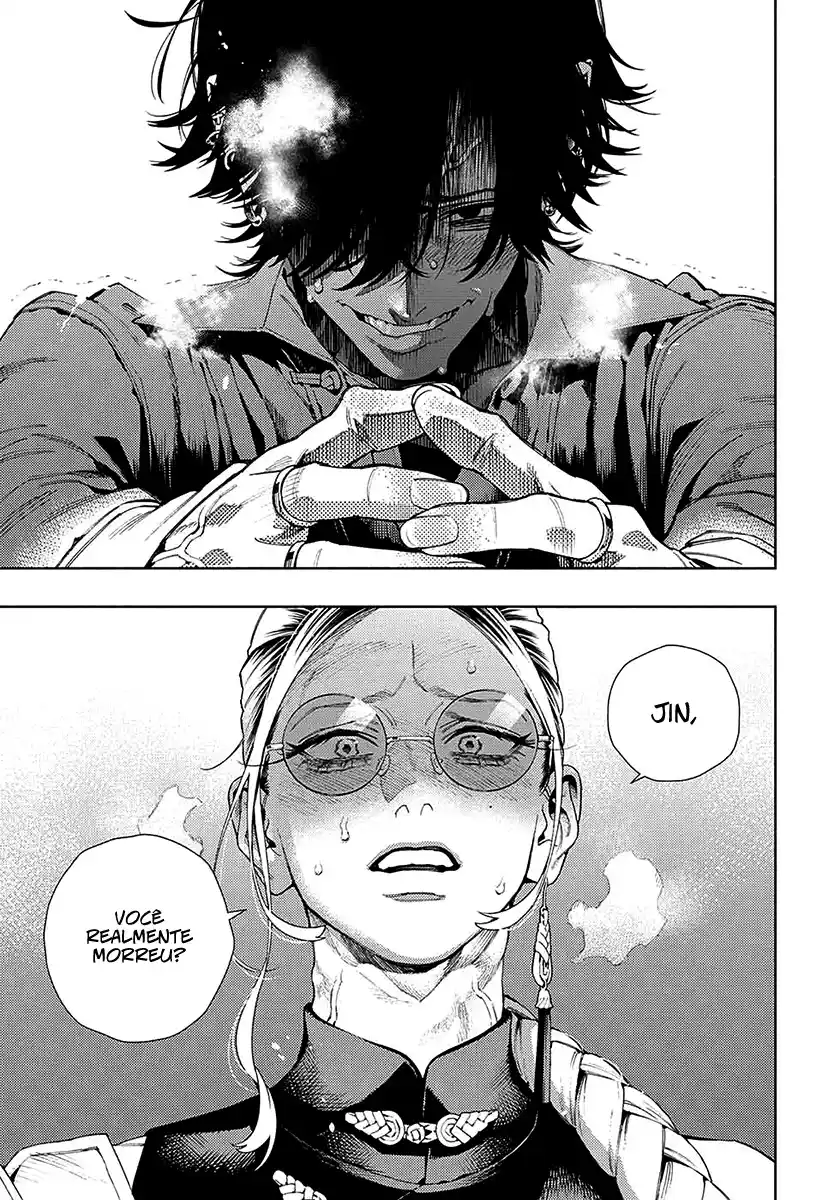 Read Gokurakugai PT Manga Online