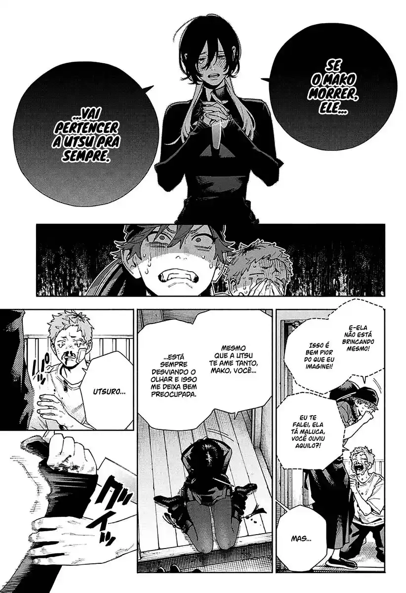 Read Gokurakugai PT Manga Online