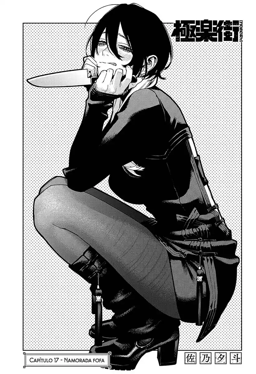 Read Gokurakugai PT Manga Online