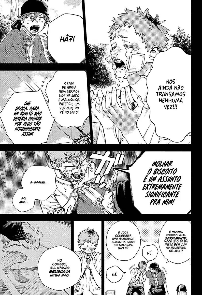 Read Gokurakugai PT Manga Online