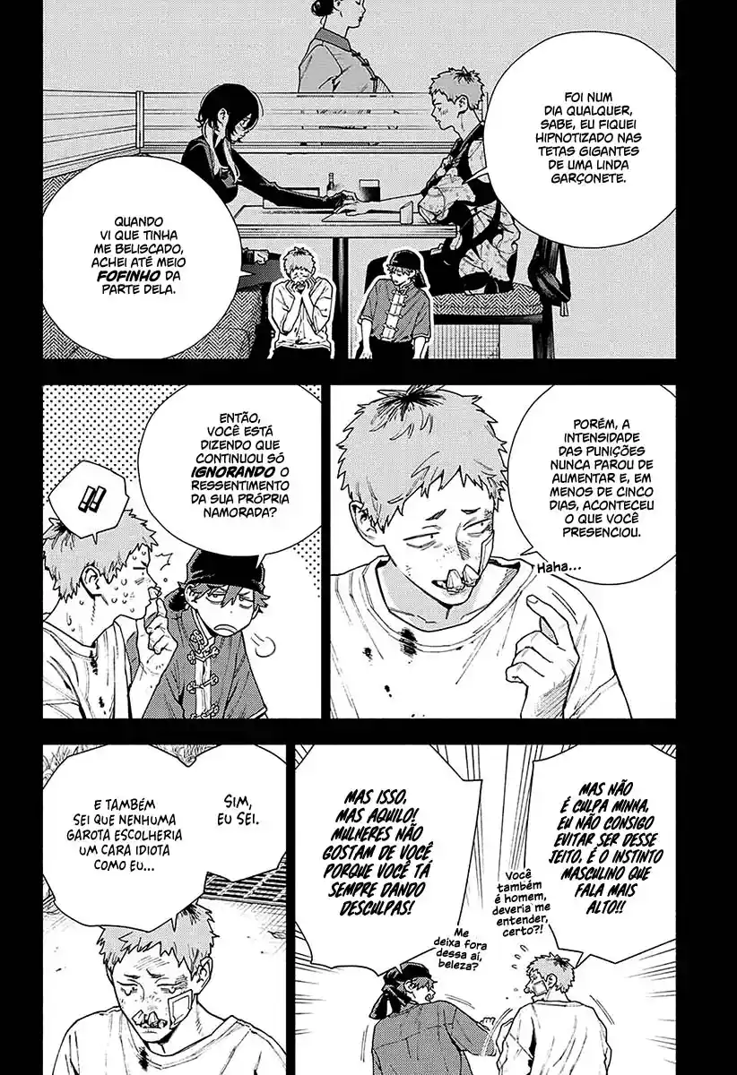 Read Gokurakugai PT Manga Online