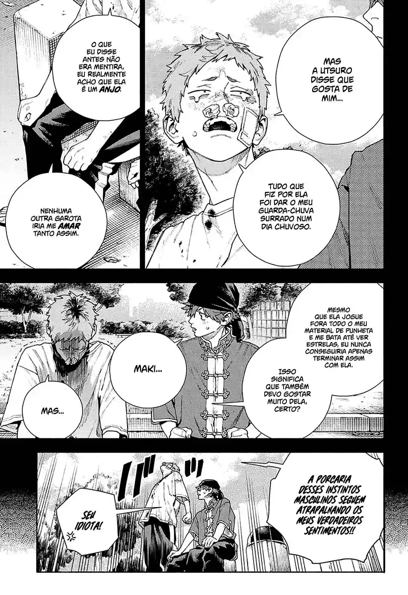 Read Gokurakugai PT Manga Online