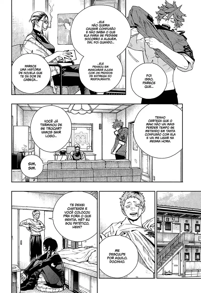 Read Gokurakugai PT Manga Online