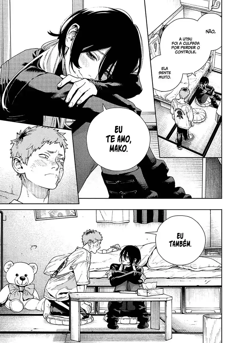 Read Gokurakugai PT Manga Online