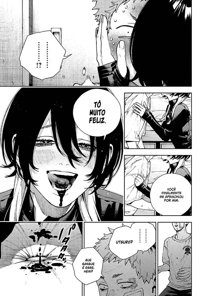 Read Gokurakugai PT Manga Online