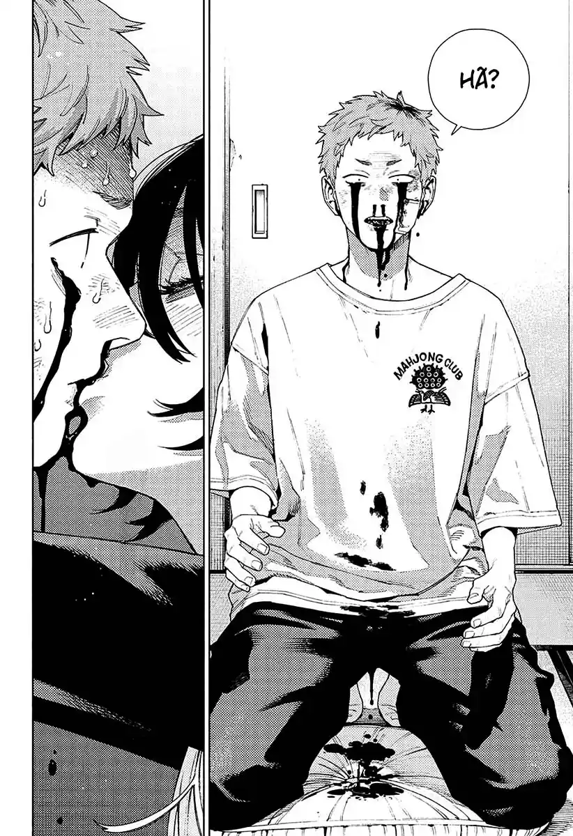 Read Gokurakugai PT Manga Online