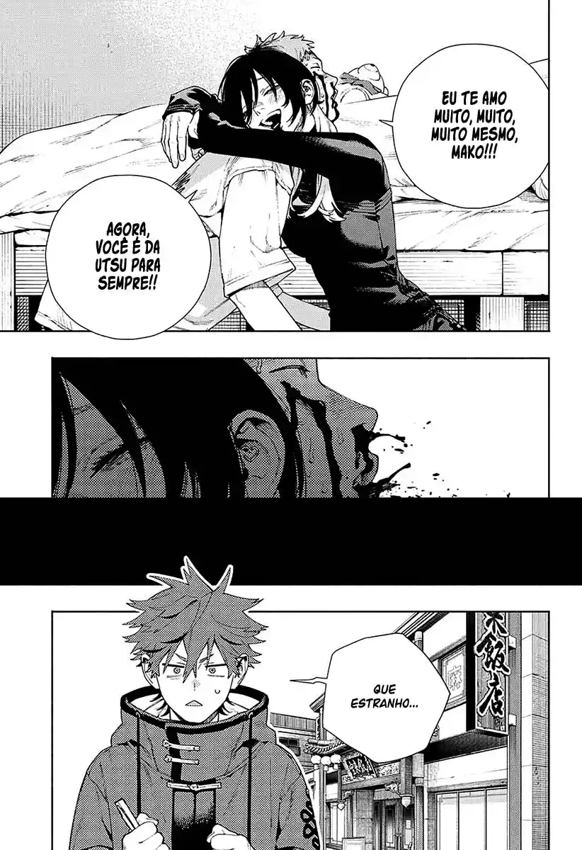 Read Gokurakugai PT Manga Online