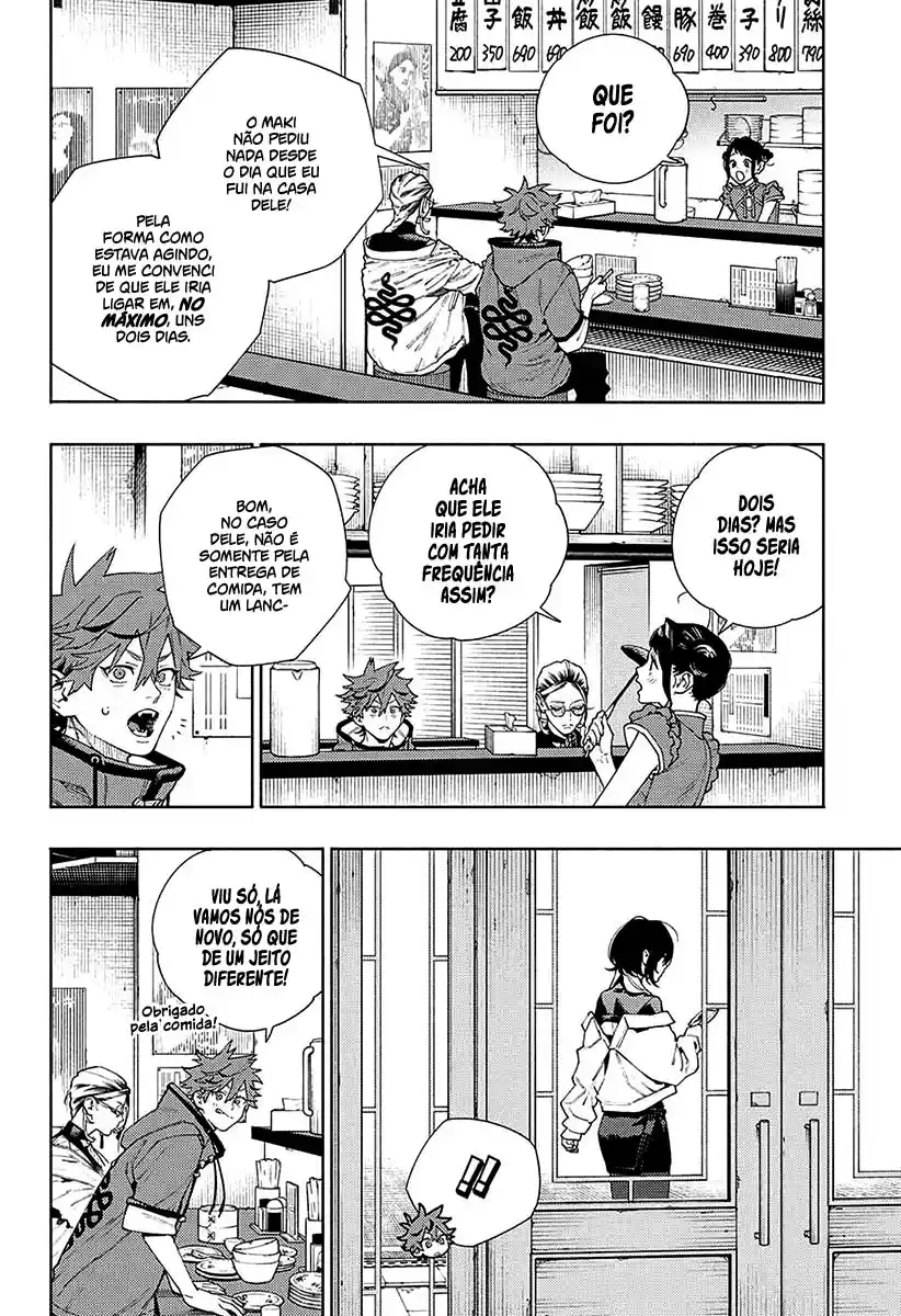 Read Gokurakugai PT Manga Online