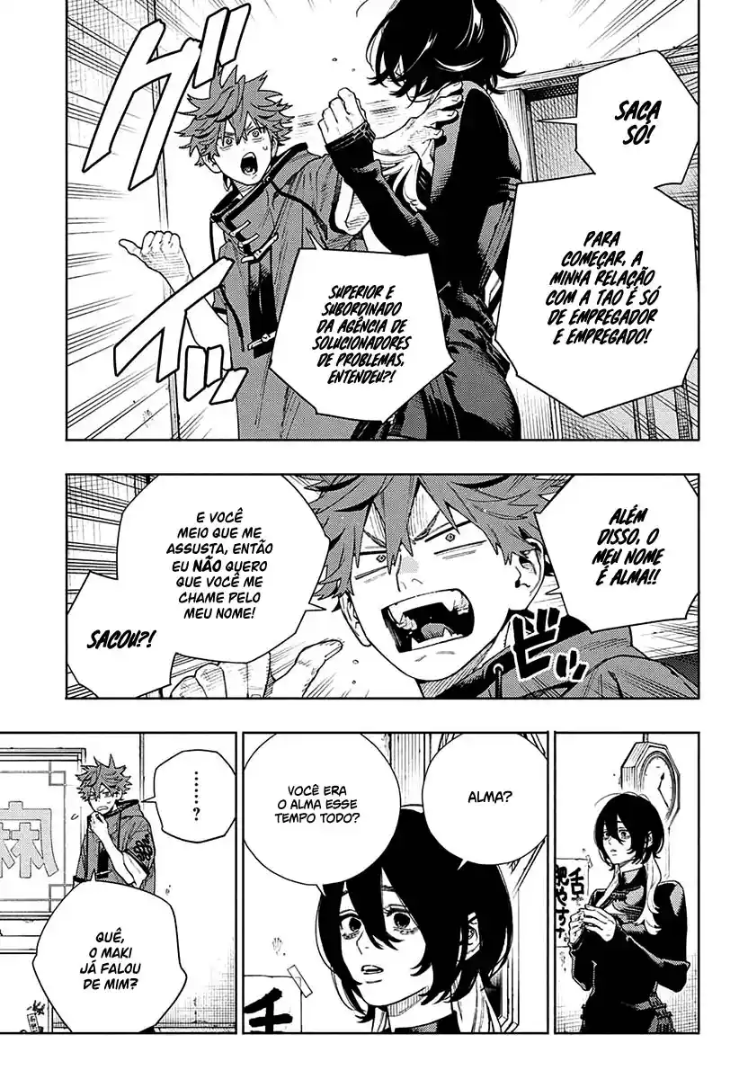 Read Gokurakugai PT Manga Online