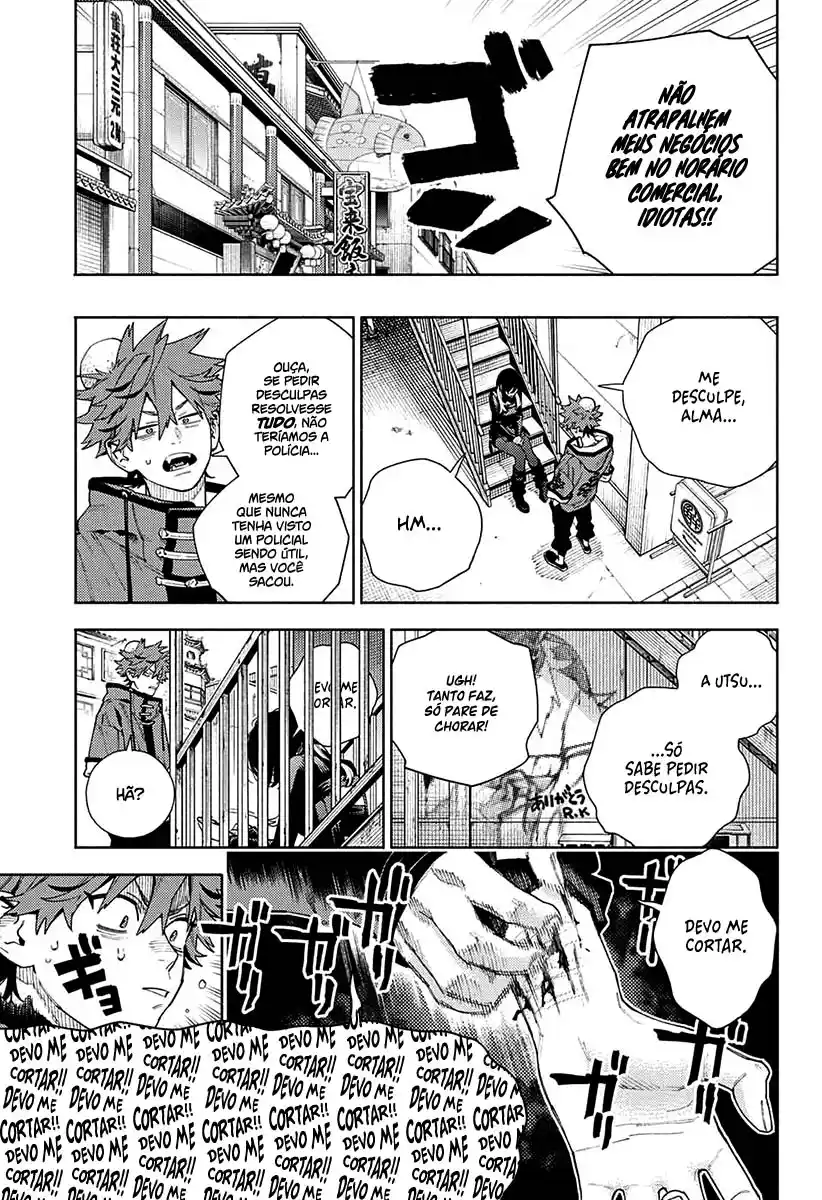 Read Gokurakugai PT Manga Online