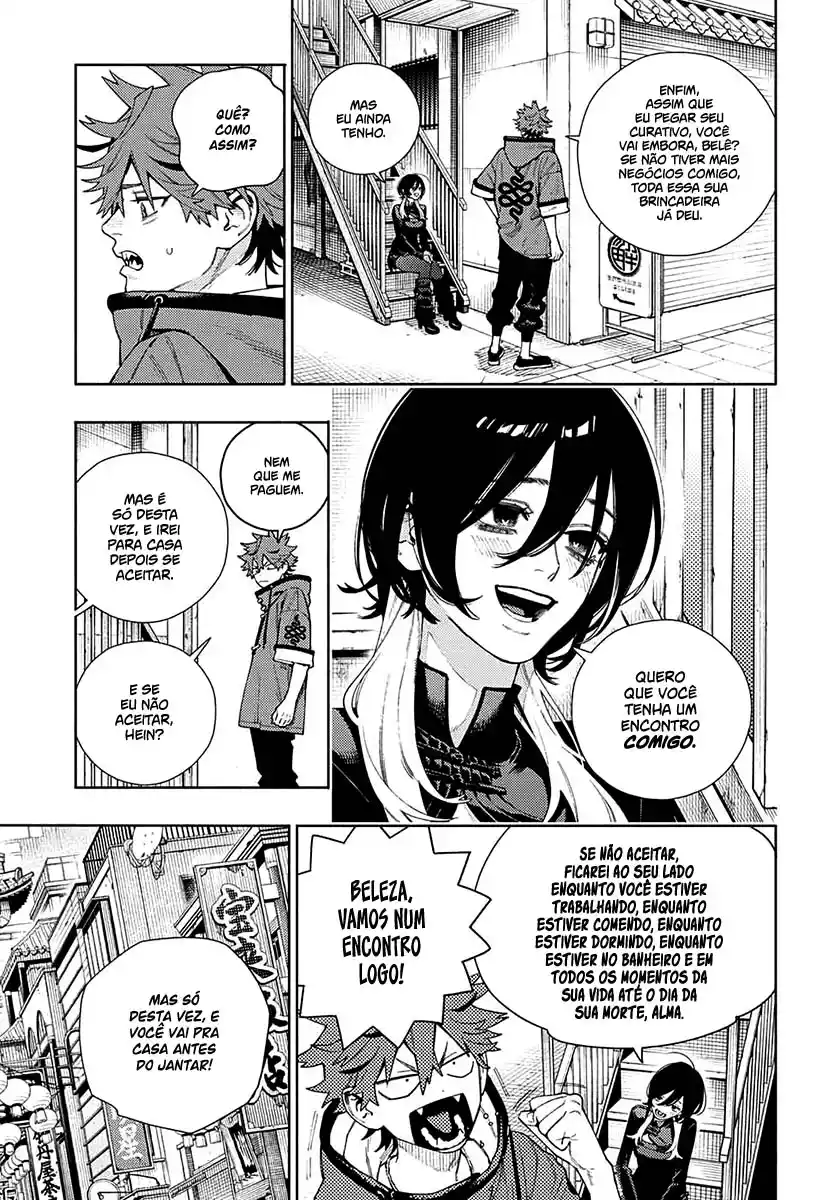 Read Gokurakugai PT Manga Online