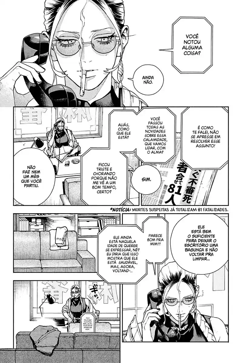 Read Gokurakugai PT Manga Online